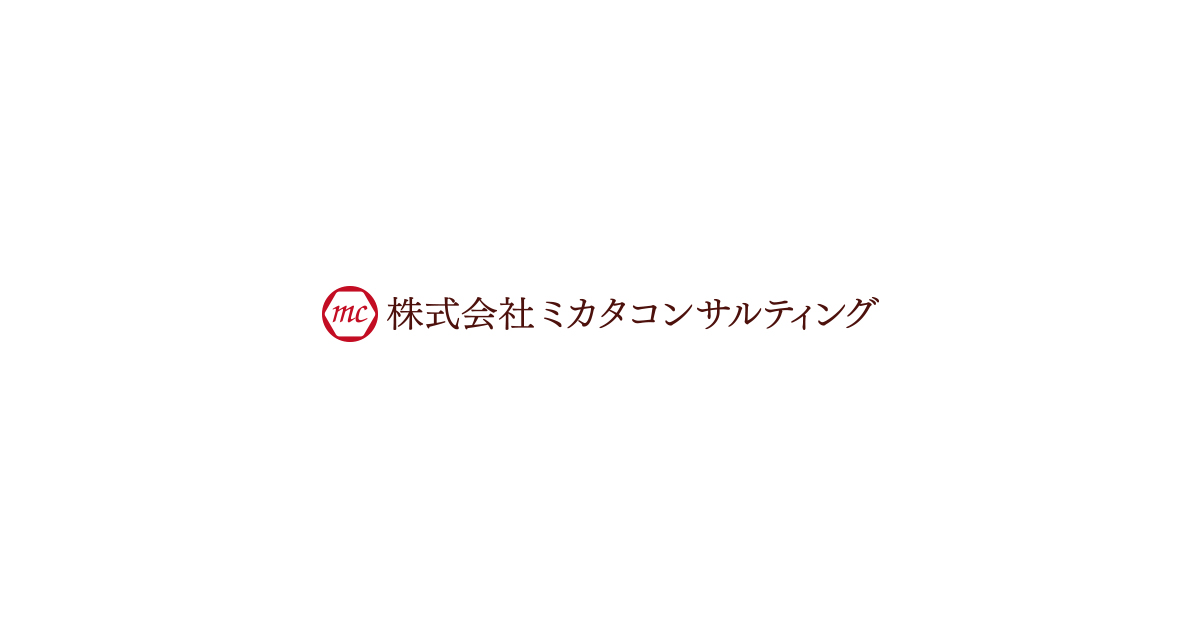 社用車を経費に 社用車購入の税金対策とその注意点 節税の教科書